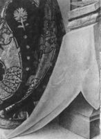 B214017