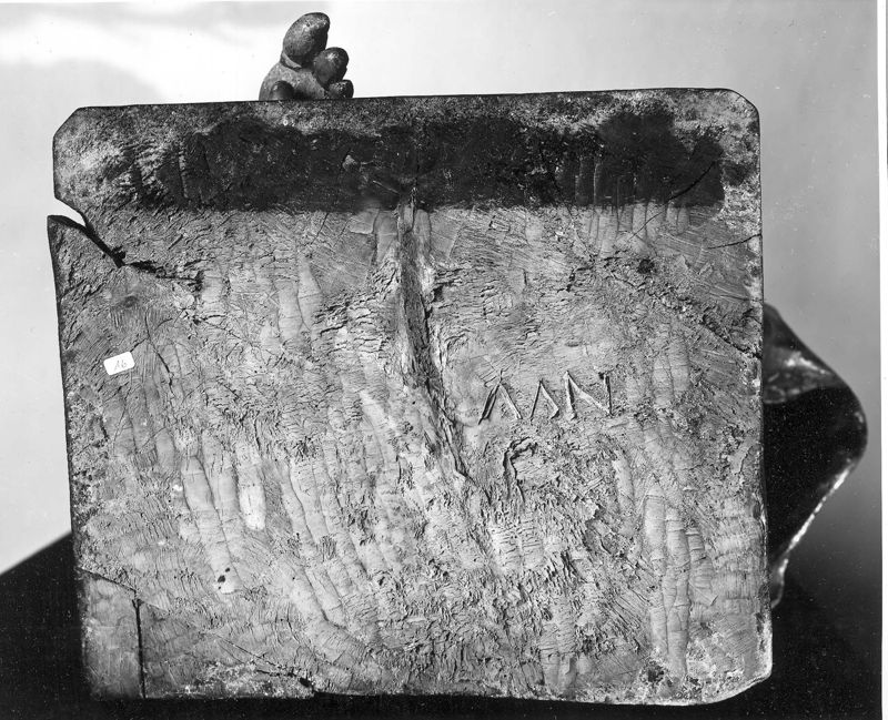 Ecce homo