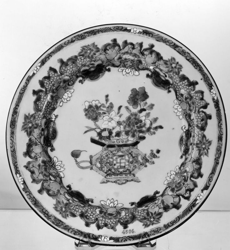 Vase à fleurs
