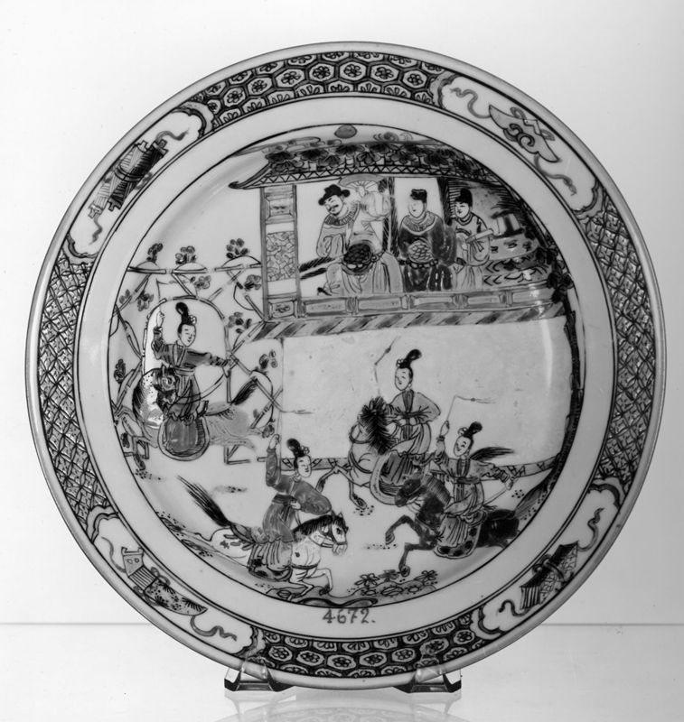 assiette / Musées Royaux d'Art et d'Histoire