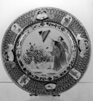 B217692