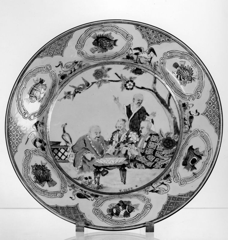 plat / Musées Royaux d'Art et d'Histoire