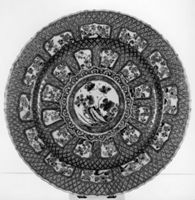 B217709
