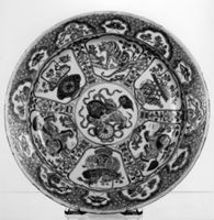 B217713