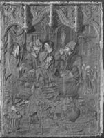 B218760