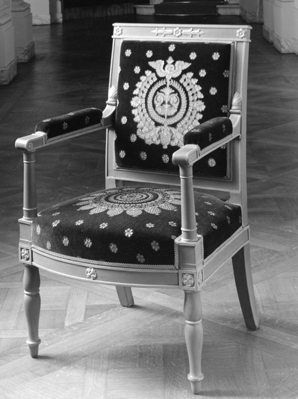 fauteuil[meuble] / Musées Royaux d'Art et d'Histoire