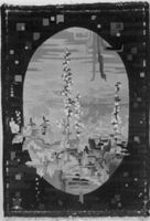 B225741