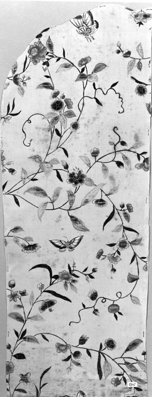textile[fragment] / Musées Royaux d'Art et d'Histoire