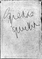 B228479