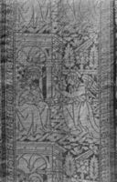 B230967