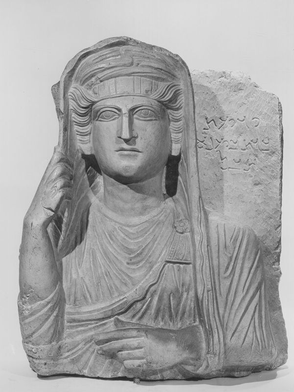 relief[sculpture] / Musées Royaux d'Art et d'Histoire