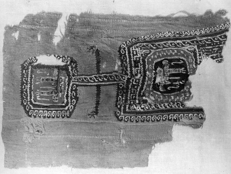 textile[fragment] / Musées Royaux d'Art et d'Histoire