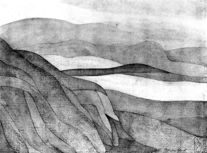 Composition n° 13