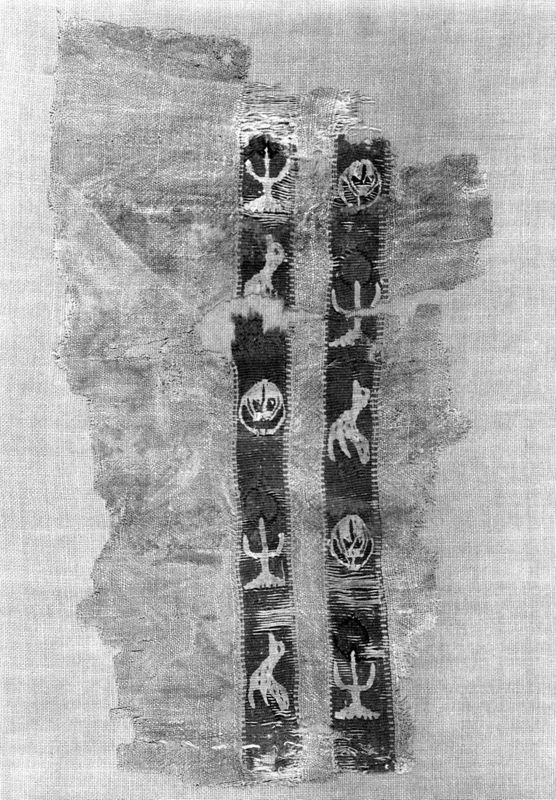 textile[fragment] / Musées Royaux d'Art et d'Histoire