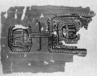 B235933