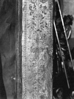 B236849