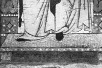 B237530