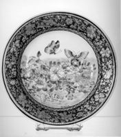 B238517