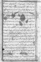 B239246