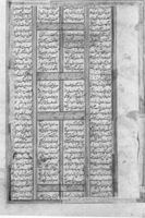 B239247
