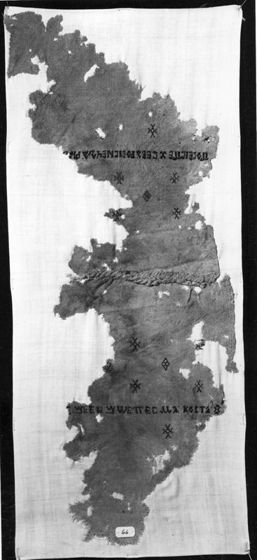 textile[fragment] / Musées Royaux d'Art et d'Histoire