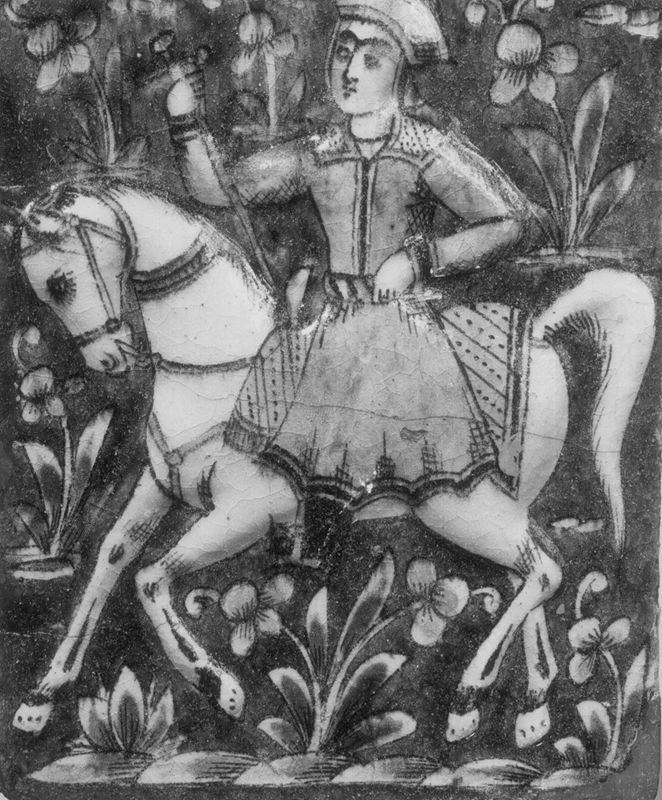 carrelage mural / Musées Royaux d'Art et d'Histoire