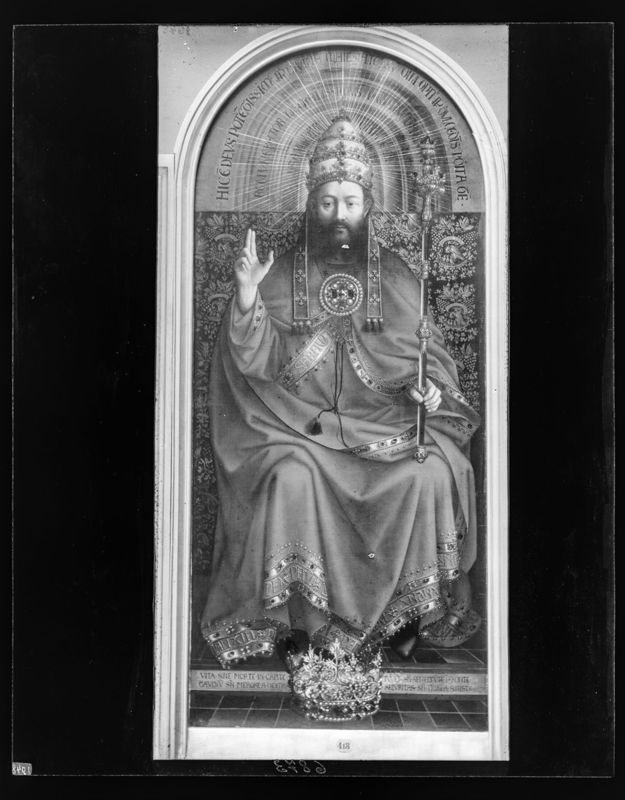 Lam gods: Almachtige God