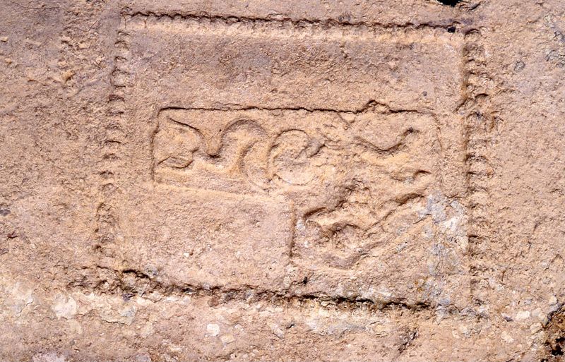 sarcophage de la nécropole romaine de la rue Perdue