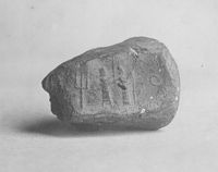 E000885