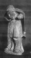 E001619