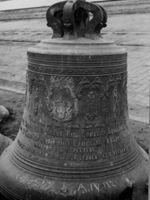 E001932