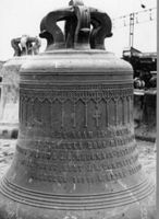 E001973
