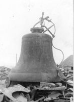 E001990