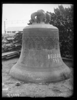 E001991