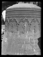 E001992