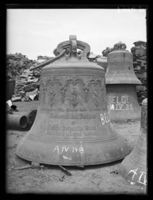 E001994