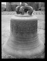 E001997