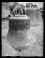 E001998