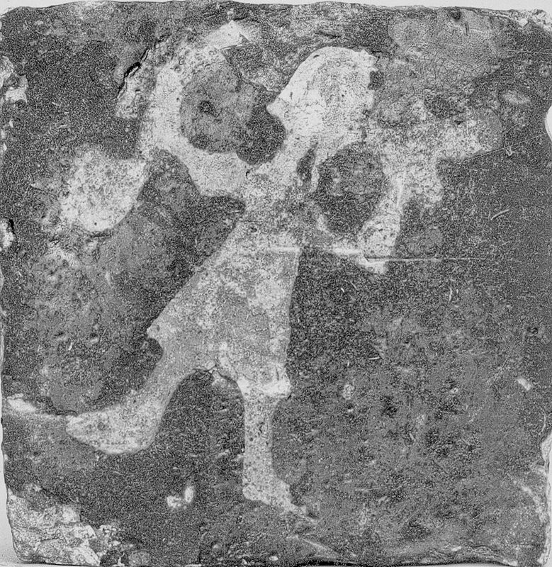 carreau de pavement / Musée communal d'Archéologie, d'Art et d'Histoire