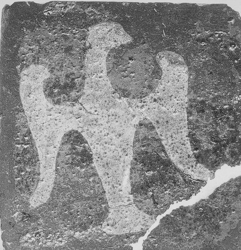 carreau de pavement / Musée communal d'Archéologie, d'Art et d'Histoire