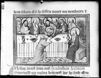 E006511