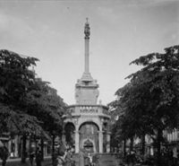 E008532