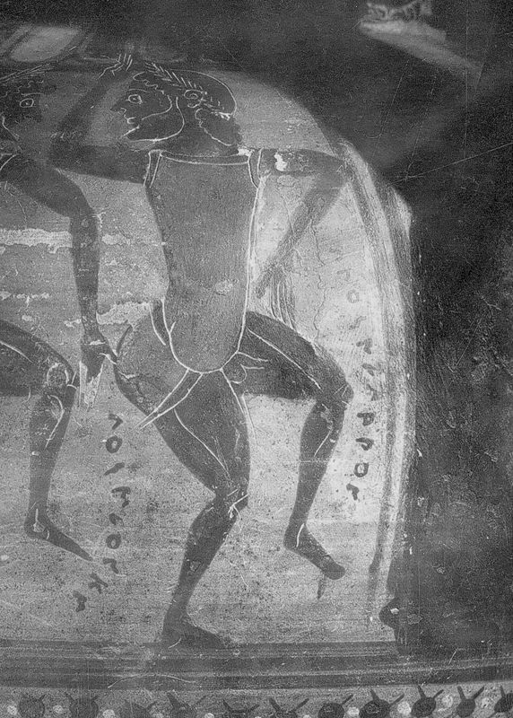 Vase à boire farce déguisé sous la forme d'une amphore