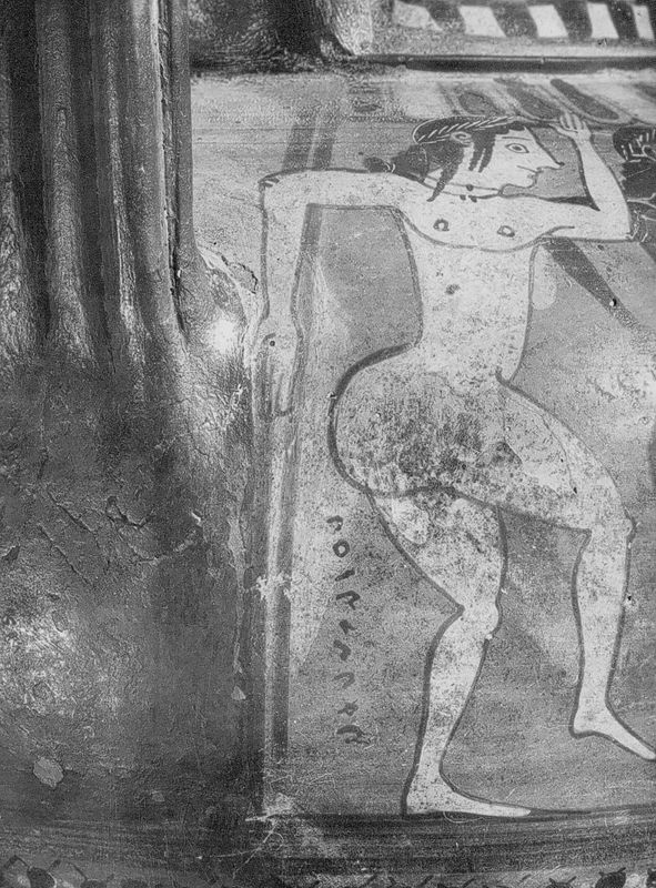 Vase à boire farce déguisé sous la forme d'une amphore