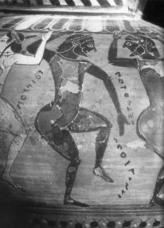 Vase à boire farce déguisé sous la forme d'une amphore