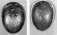E023088