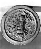 E023509
