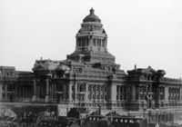 E023520