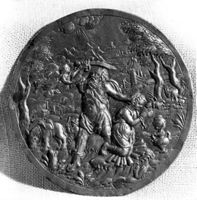 E023537