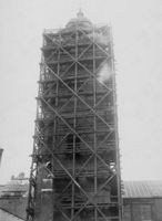 E023864